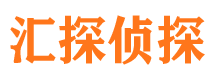 鄂城外遇调查取证